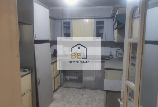 7959527 - Property Image 3