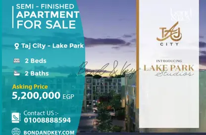 Apartment - 2 Bedrooms - 2 Bathrooms for sale in Taj City - 5th Settlement Compounds - The 5th Settlement - New Cairo City - Cairo