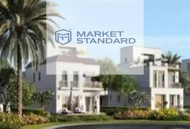 7912777 - صورة العقار 3