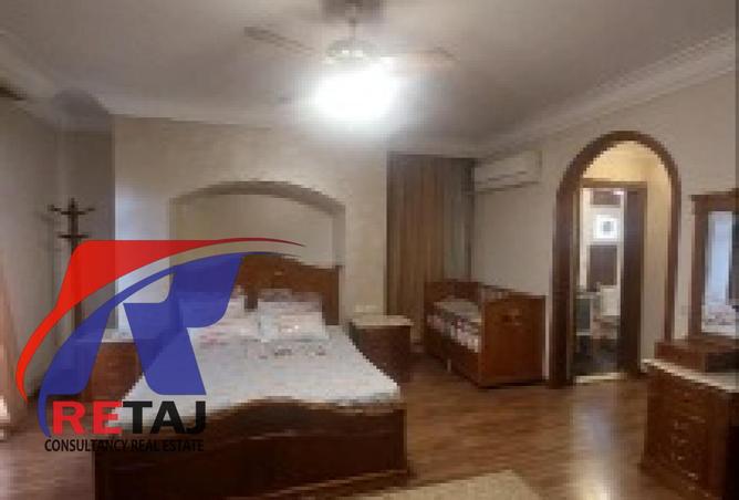 8453955 - صورة العقار 2