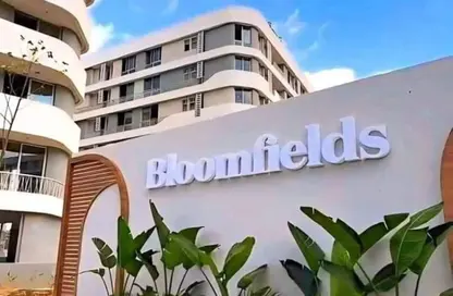 شقة - غرفة نوم - 1 حمام للبيع في بلوم فيلدز - كمبوندات مدينة المستقبل - مدينة المستقبل - القاهرة شقة - غرفة نوم - 1 حمام للبيع في بلوم فيلدز - كمبوندات مدينة المستقبل - مدينة المستقبل - القاهرة