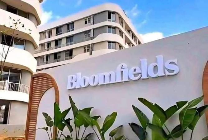 8499560 - الصورة الرئيسية للعقار