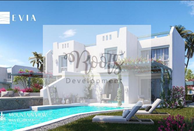 7919205 - صورة العقار 3