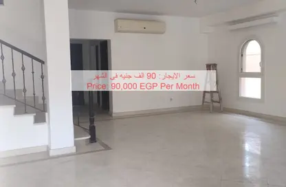 منزل مزدوج - 4 غرف نوم - 4 حمامات للايجار في ميفيدا - كمبوندات التجمع الخامس - التجمع الخامس - مدينة القاهرة الجديدة - القاهرة