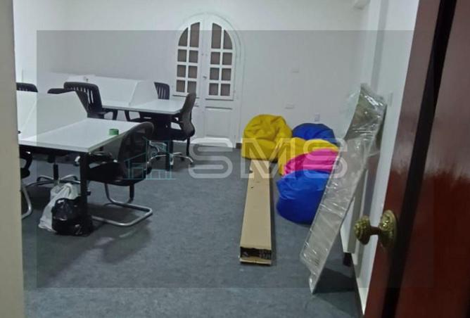 8230263 - Property Image 2