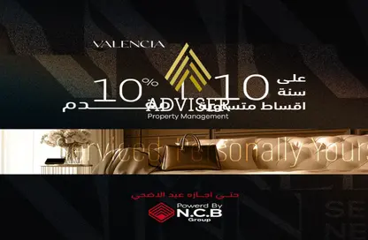 Apartment - 3 Bedrooms - 3 Bathrooms for sale in Valencia Valley - Al Andalus District - New Cairo City - Cairo