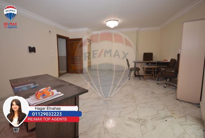 8176263 - Property Image 2