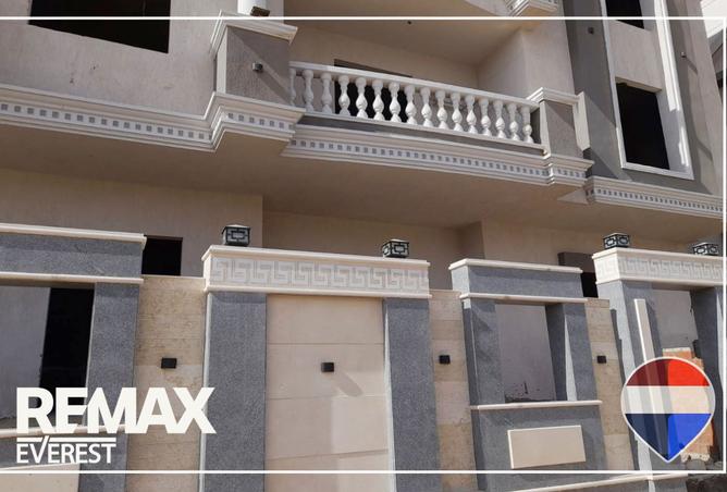 8548675 - Property Image 2