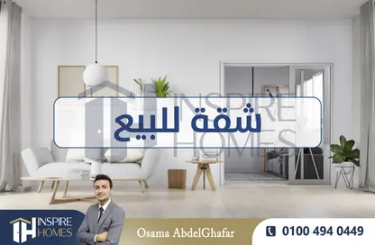 Apartment - 3 Bedrooms - 3 Bathrooms for sale in Kafr Abdo - Roushdy - Hay Sharq - Alexandria