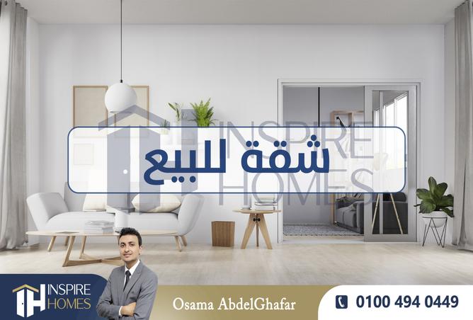 7993627 - Property Main Image
