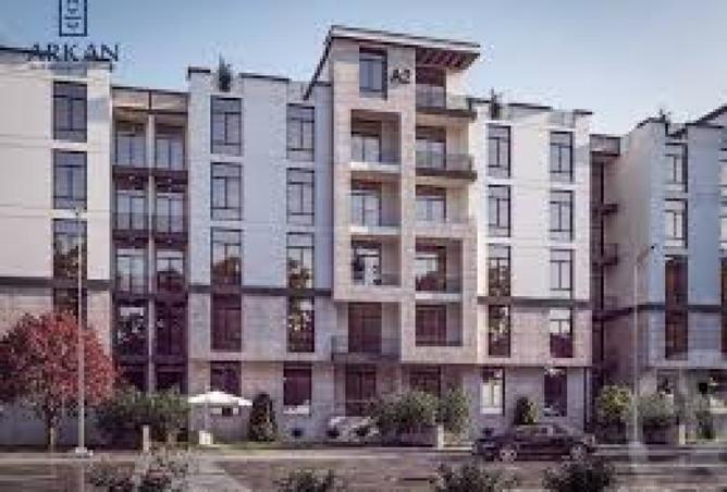 8402164 - Property Image 2