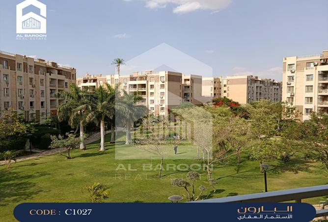 7921460 - صورة العقار 3