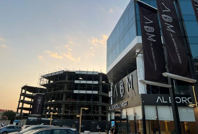 8166878 - الصورة الرئيسية للعقار