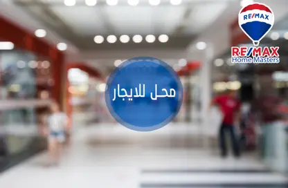 Shop - Studio for rent in Al Mashayah Street - Al Mansoura - Al Daqahlya