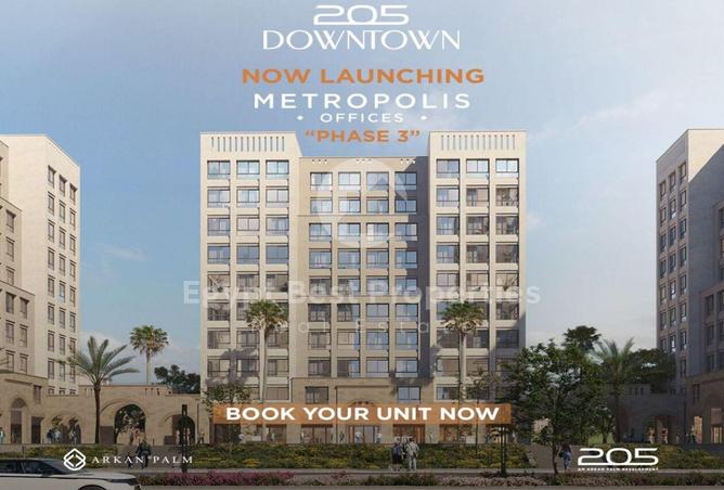 8291128 - صورة العقار 2