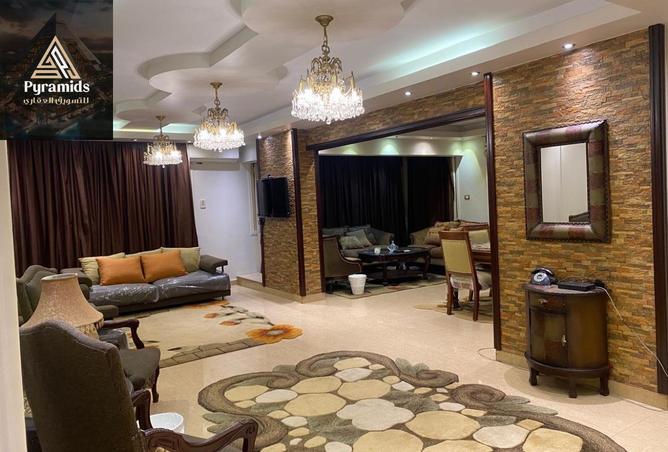 8526506 - صورة العقار 2