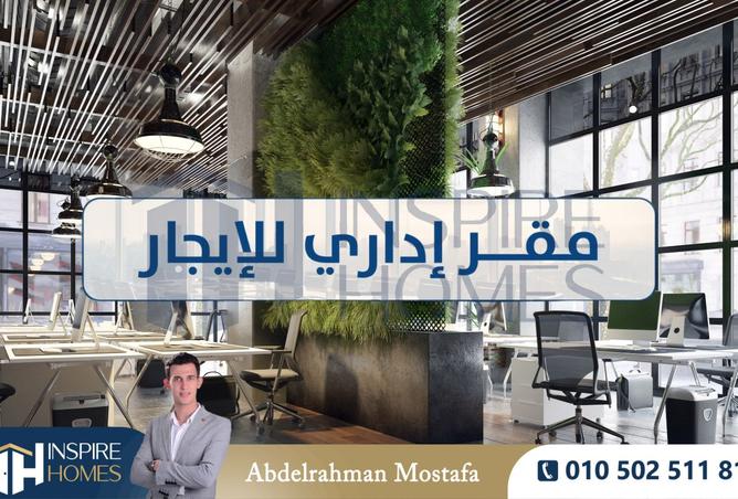 8312713 - Property Image 3