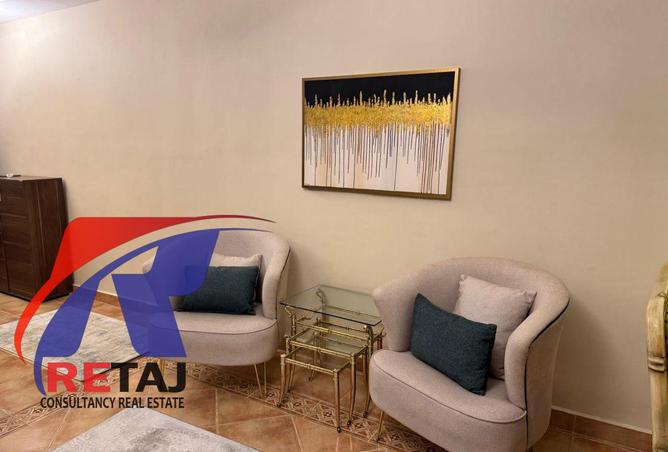 8301434 - صورة العقار 3