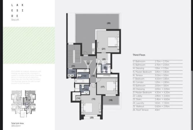8323074 - صورة العقار 3