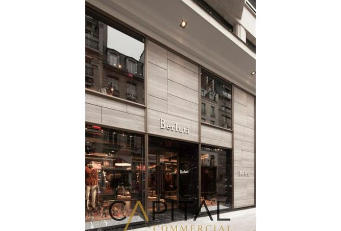 8459938 - صورة العقار 2