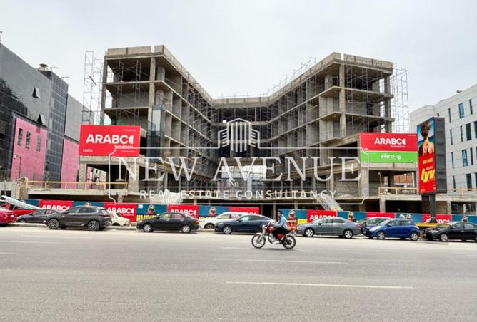 8018418 - Property Main Image