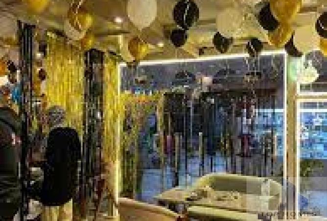 8282258 - Property Image 3