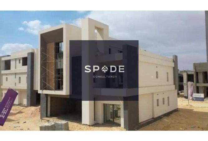 8083548 - Property Image 2