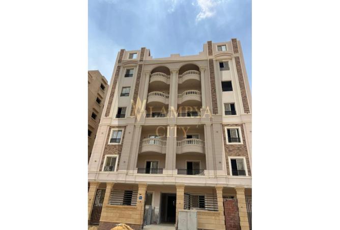 7975108 - Property Main Image