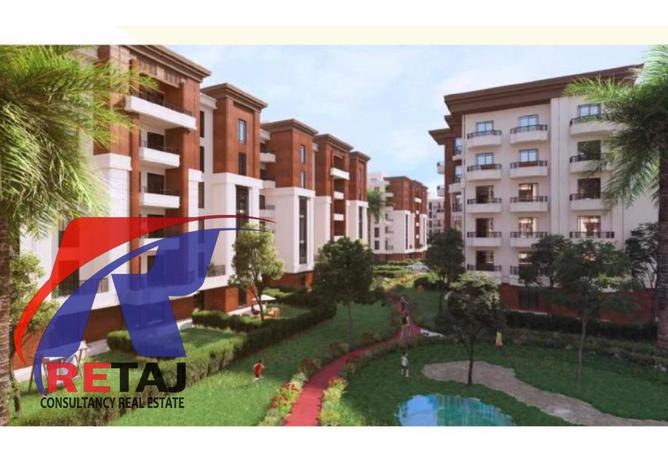 8226202 - صورة العقار 2