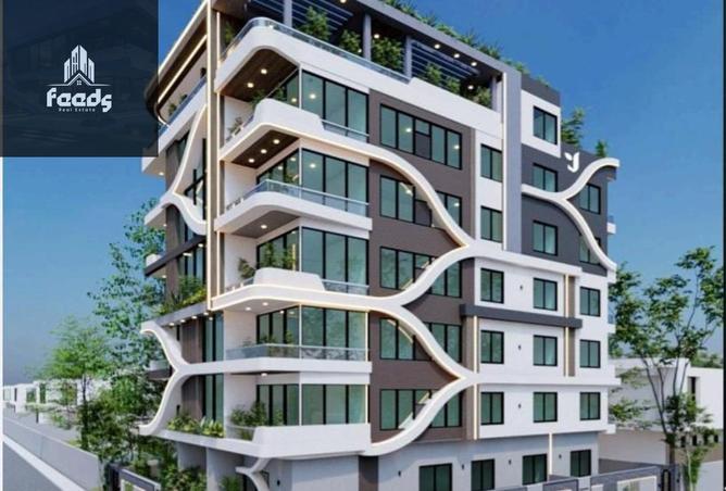 8396014 - Property Main Image