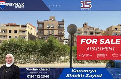 Apartment - 3 Bedrooms - 3 Bathrooms for sale in Kanaria - Sheikh Zayed Compounds - Sheikh Zayed City - Giza
