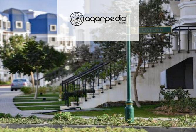 8150861 - Property Image 2