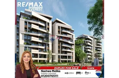 Duplex - 4 Bedrooms - 4 Bathrooms for sale in Ivoire - Sheikh Zayed City - Giza