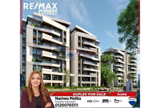 8251366 - Property Main Image