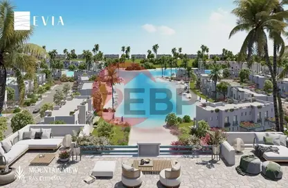 Chalet - 3 Bedrooms - 2 Bathrooms for sale in Mountain View - Ras Al Hekma - North Coast
