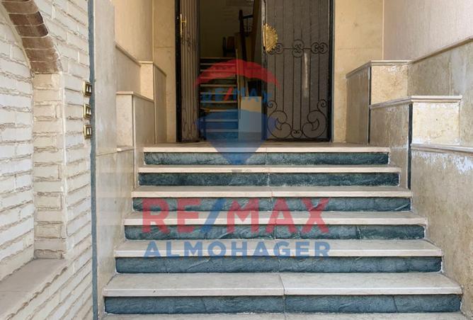 8464966 - الصورة الرئيسية للعقار