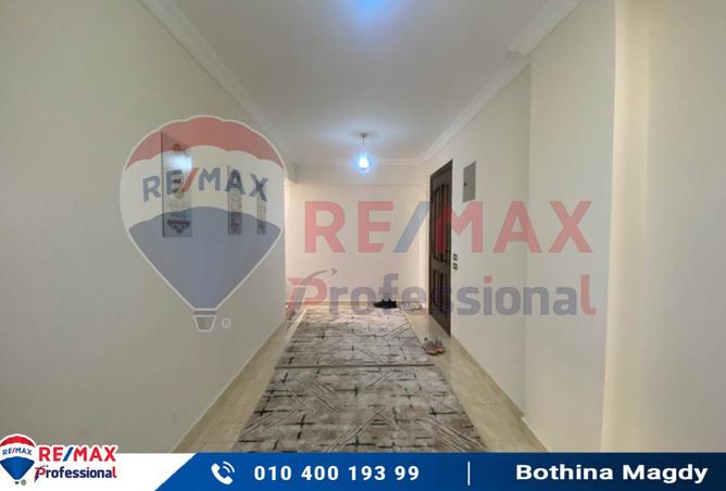 8342147 - صورة العقار 3