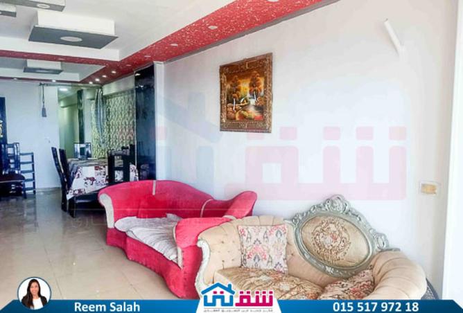 8095454 - Property Image 2