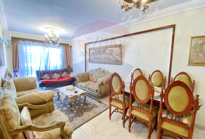 7987586 - صورة العقار 2