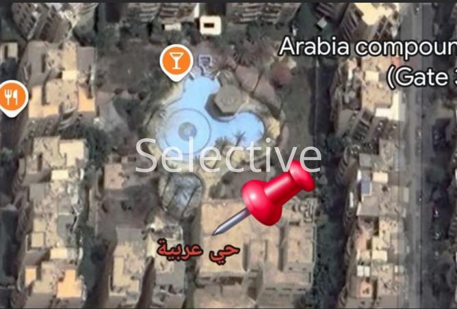 7916705 - صورة العقار 2