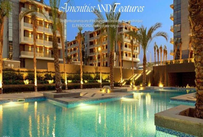 8255126 - صورة العقار 2