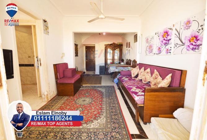 4779732 - Property Main Image