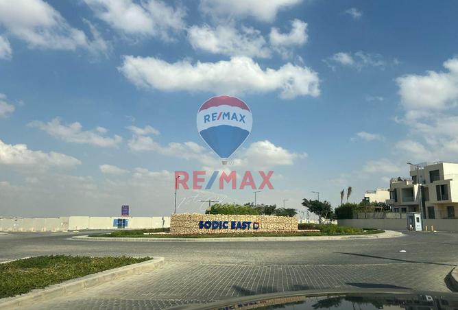 8230700 - صورة العقار 3