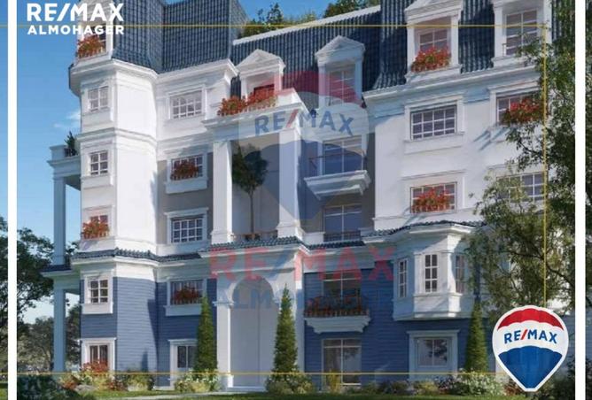 8406275 - Property Image 2