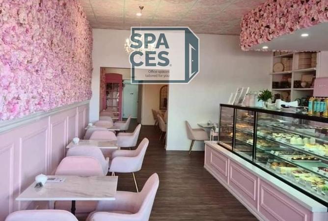 8288798 - صورة العقار 3