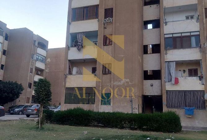 8053113 - الصورة الرئيسية للعقار