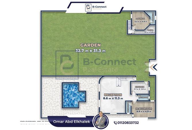 8227589 - صورة العقار 3