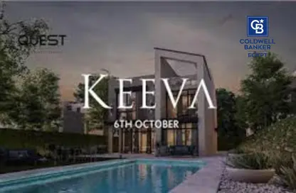 Twin House - 4 Bedrooms - 4 Bathrooms for sale in Keeva - 6 October Compounds - 6 October City - Giza