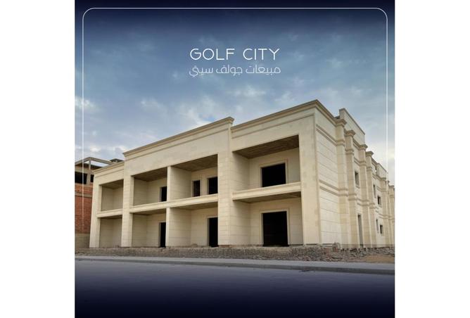 8267401 - Property Image 3