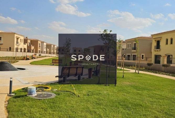 8501932 - صورة العقار 2